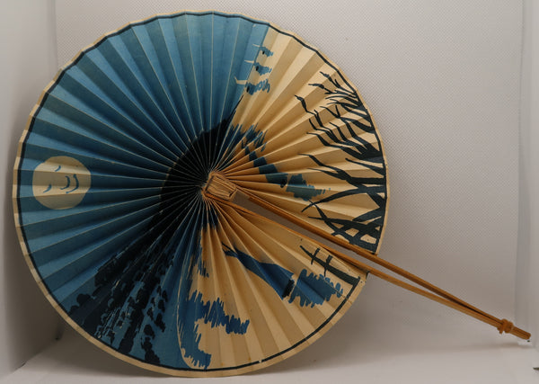 Eventail original ancien publicitaire L'Or-Kina Sabatier