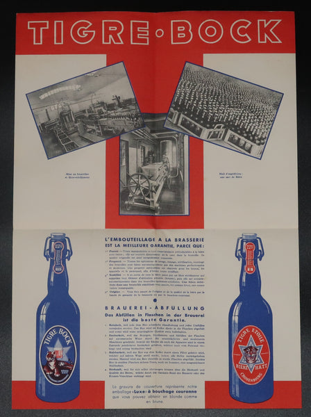 Ancien dépliant publicitaire brasserie Tigre Bock Kronenbourg