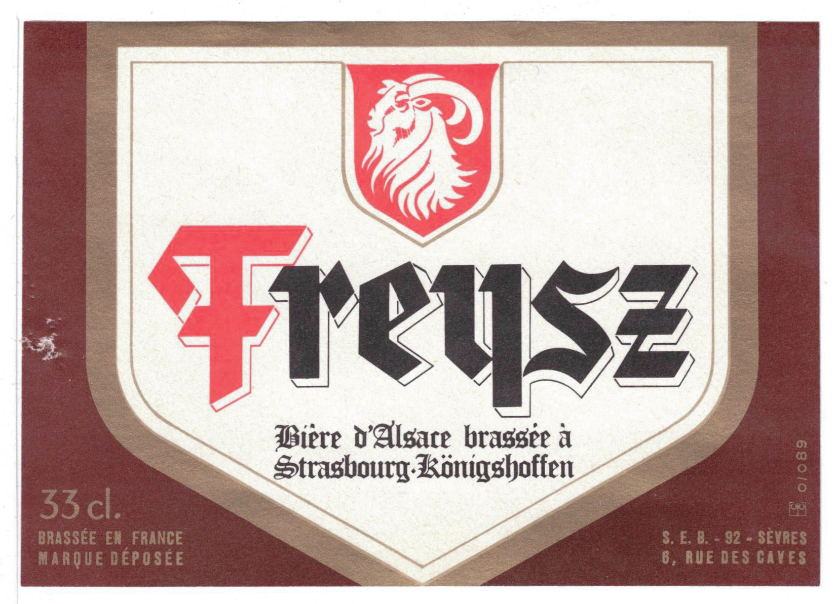 Etiquette de brasserie Freyz originale ancienne bière d'Alsace 33cl