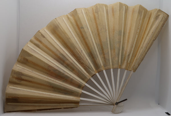 Eventail original ancien publicitaire Hommage de la Vieille Cure