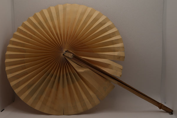 Eventail original ancien publicitaire Bally