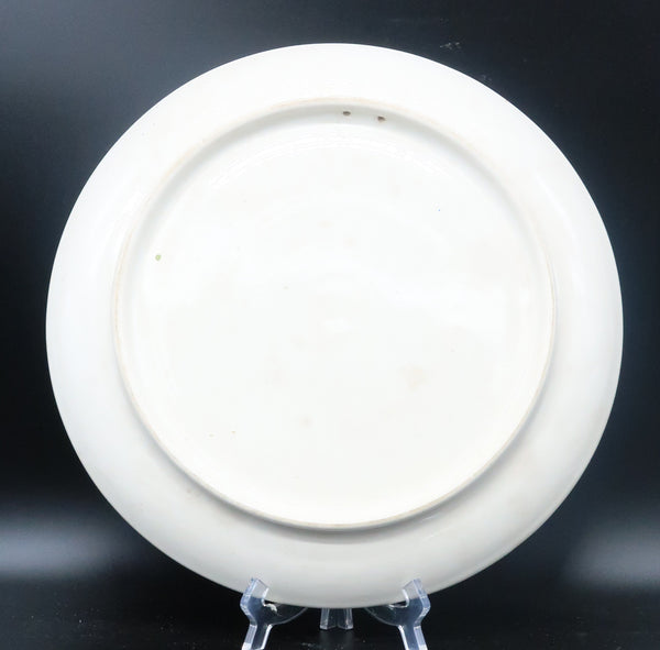 Ancien plat Moka Japonais de Proville lez Cambrai
